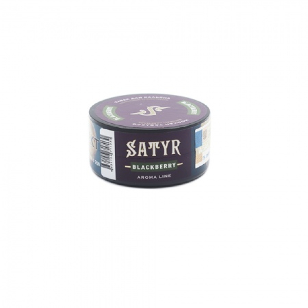 Табак Satyr Blackberry (Ежевика) 25 гр в Челябинске
