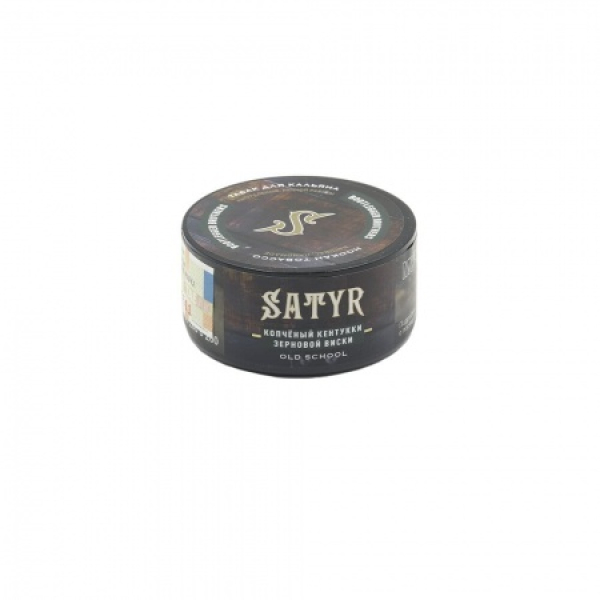 Табак Satyr Bootlegger Brother (Кентукки Мэйкерс Марк) 25 гр в Челябинске