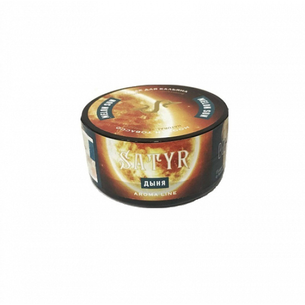 Табак Satyr Melon Sun (Дыня Солнечная) 25 гр в Челябинске