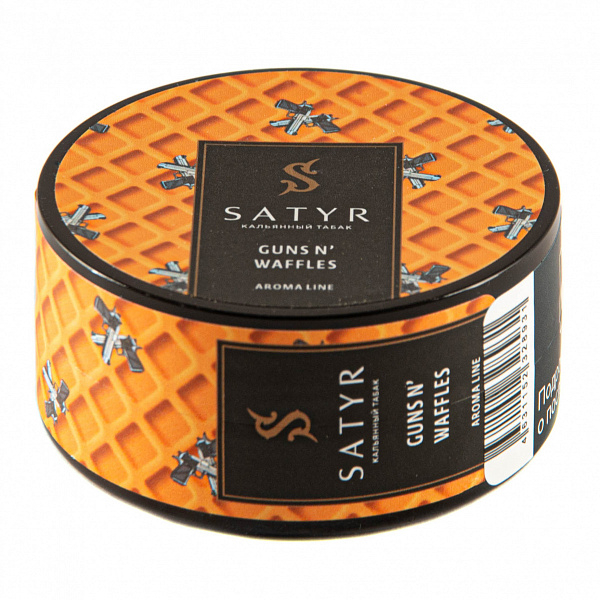 Табак SATYR GUNS NWAFFLES 25 гр в Челябинске