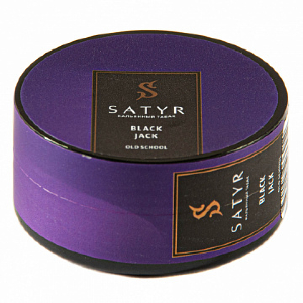 Табак Satyr Black jack 25 гр в Челябинске