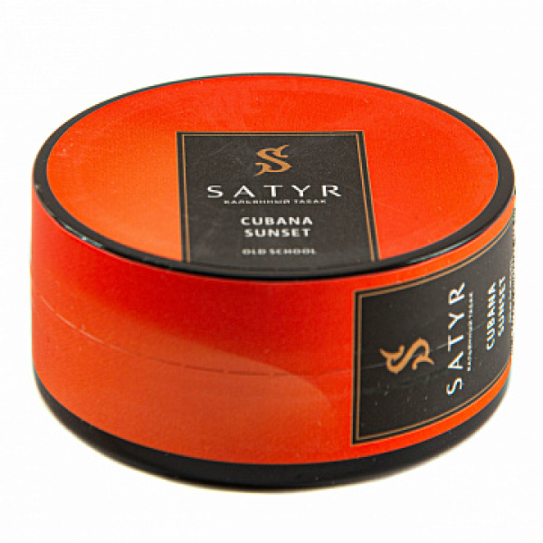 Табак Satyr Cubana Sunset 25 гр в Челябинске