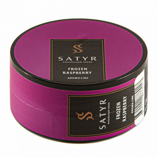 Табак Satyr Frozen raspberry 25 гр в Челябинске