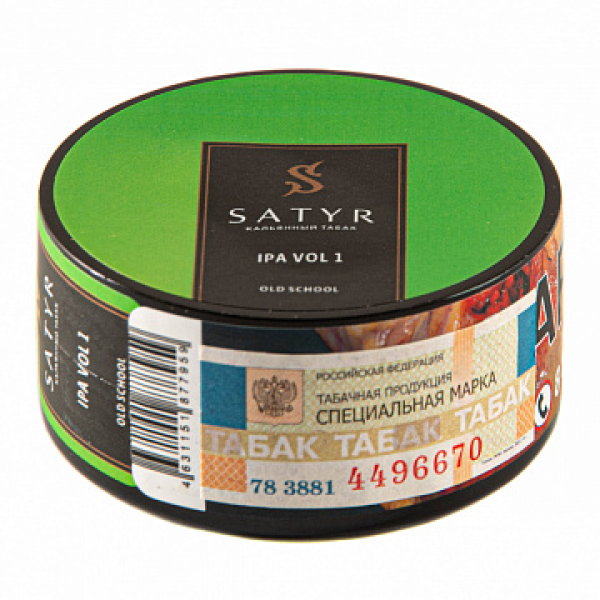 Табак Satyr IPA VOL1 25 гр в Челябинске