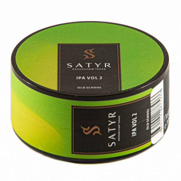 Табак Satyr IPA VOL2 25 гр в Челябинске