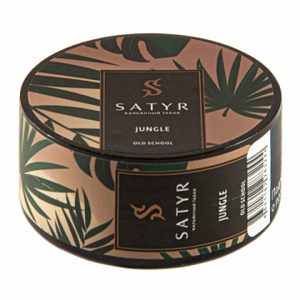 Табак Satyr Jungle 25 гр в Челябинске