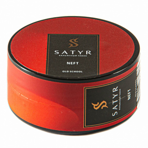 Табак Satyr Neft 25 гр в Челябинске