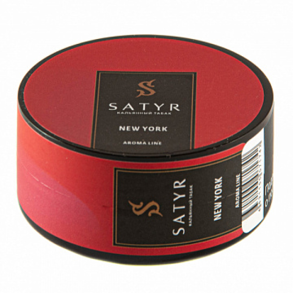 Табак Satyr New York 25 гр в Челябинске