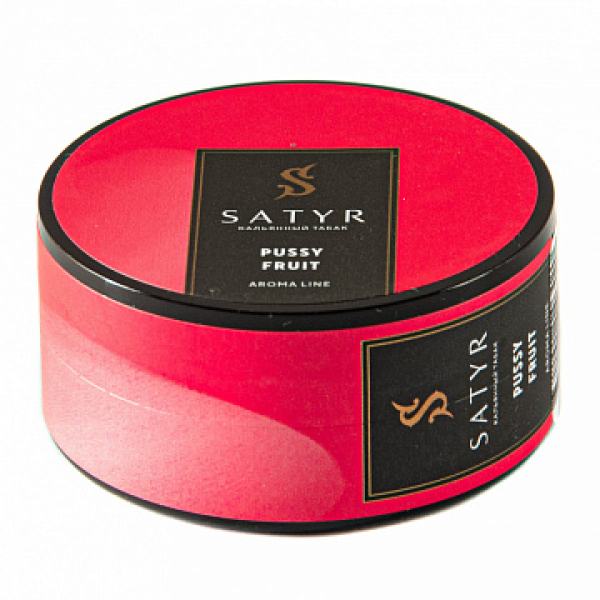 Табак Satyr Pussy fruit 25 гр в Челябинске