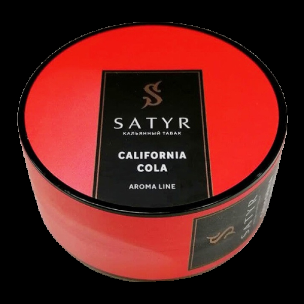 Табак Satyr California cola (Калифорнийская кола) 25 гр в Челябинске