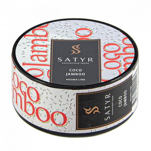 Табак Satyr Coco jamboo (Коко джамбо) 25 гр в Челябинске