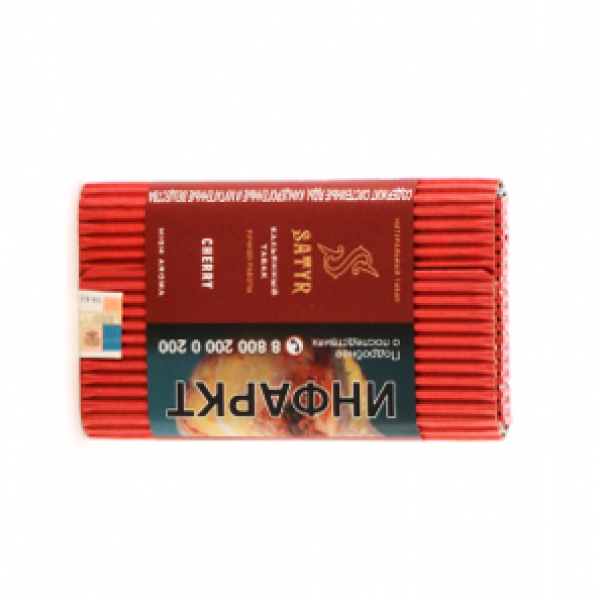 Табак Satyr Cherry 100 грамм в Челябинске