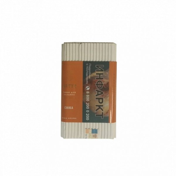 Табак Satyr Chika 100 грамм в Челябинске