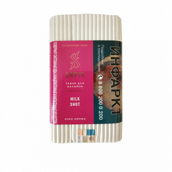 Табак Satyr Milk Shot 100 грамм в Челябинске