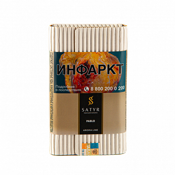 Табак SATYR PABLO 100 гр в Челябинске