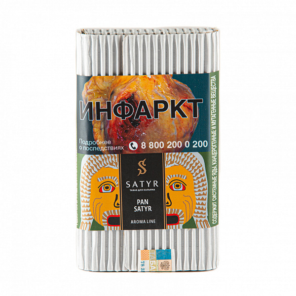 Табак SATYR PAN SATYR 100 гр в Челябинске