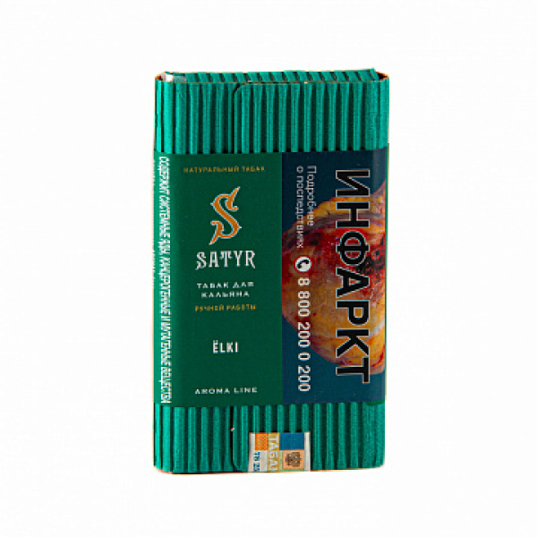 Табак Satyr ЁLKI 100 гр в Челябинске