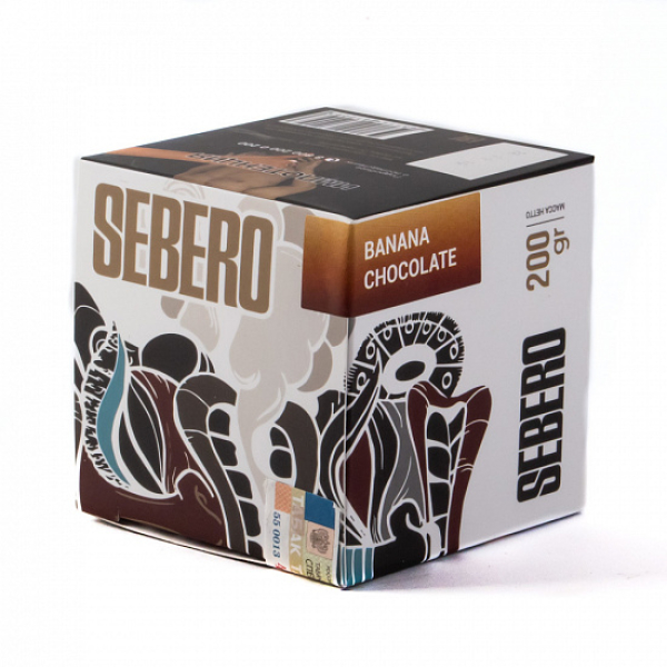 Табак SEBERO BANANA CHOCOLATE 200 грамм в Челябинске