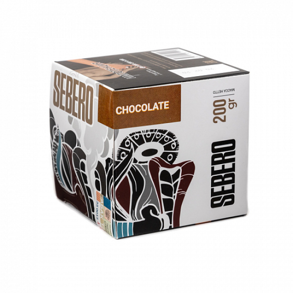 Табак SEBERO CHOCOLATE 200 грамм в Челябинске