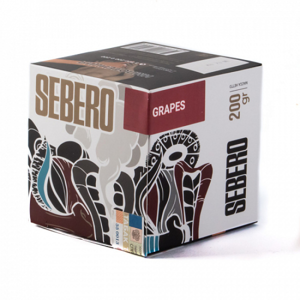 Табак SEBERO GRAPE 200 грамм в Челябинске
