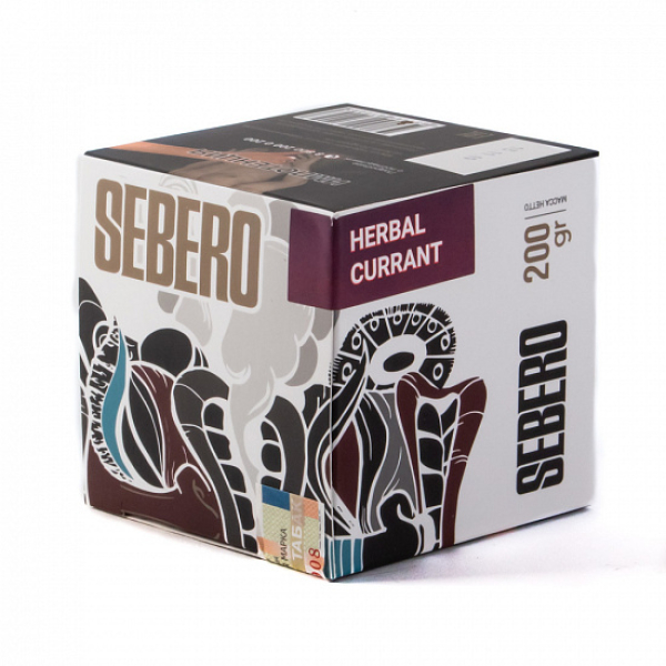Табак SEBERO HERBAL CURRANT 200 грамм в Челябинске