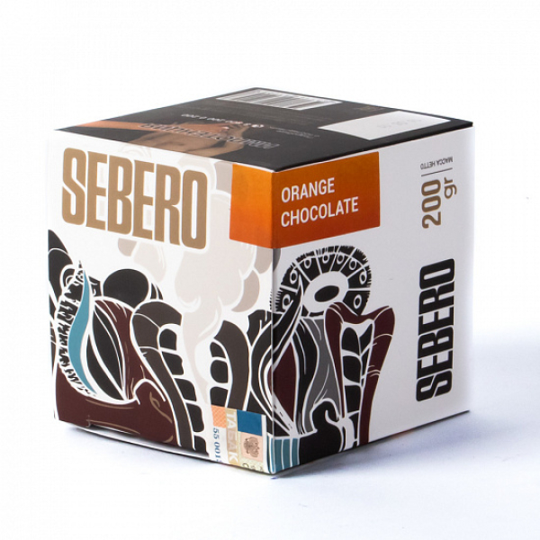 Табак SEBERO ORANGE CHOCOLATE 200 грамм в Челябинске