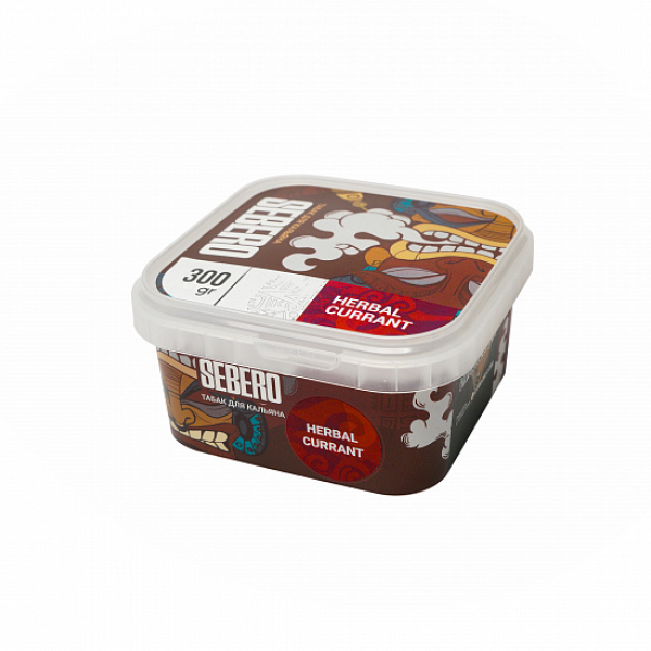 Табак SEBERO HERBAL CURRANT 300 грамм в Челябинске