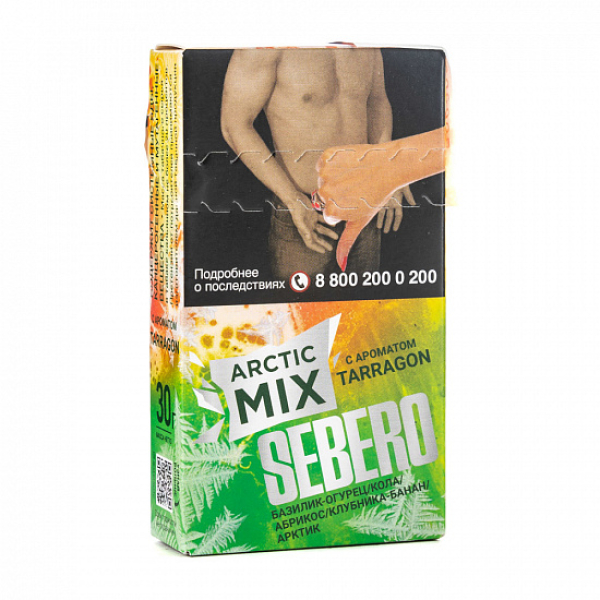 Табак SEBERO ARCTIC MIX TARRAGON 30 грамм в Челябинске