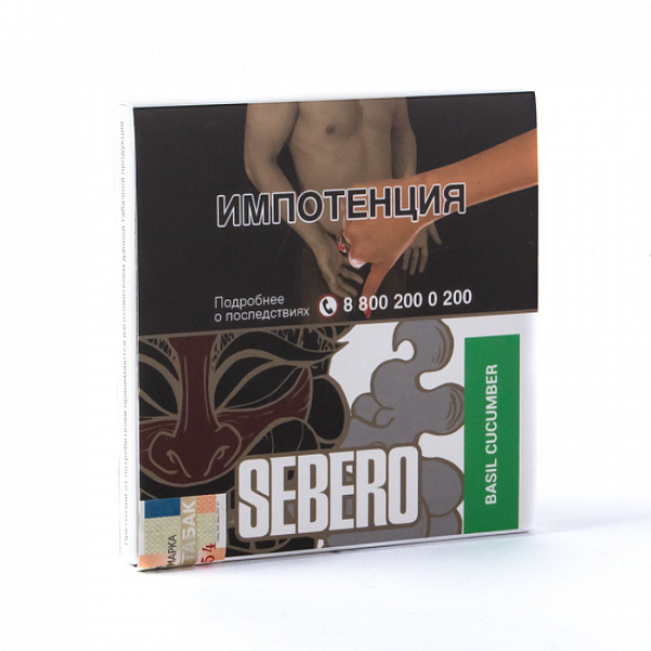 Табак SEBERO BASIL CUCUMBER 40 грамм в Челябинске