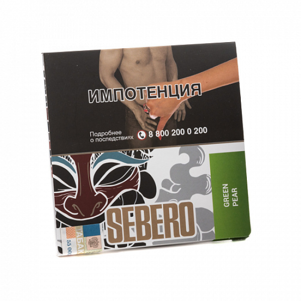 Табак SEBERO GREEN PEAR 40 грамм в Челябинске