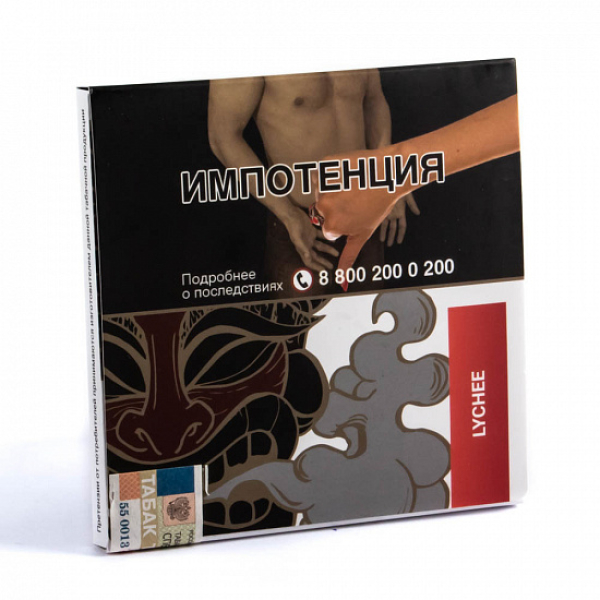 Табак SEBERO LYCHEE 40 грамм в Челябинске