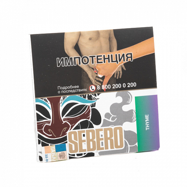 Табак SEBERO THYME 40 грамм в Челябинске