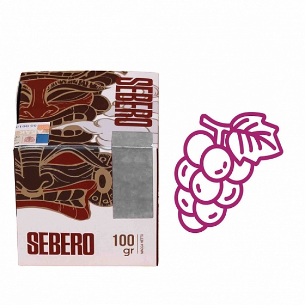 Табак Sebero Виноград 100 грамм в Челябинске