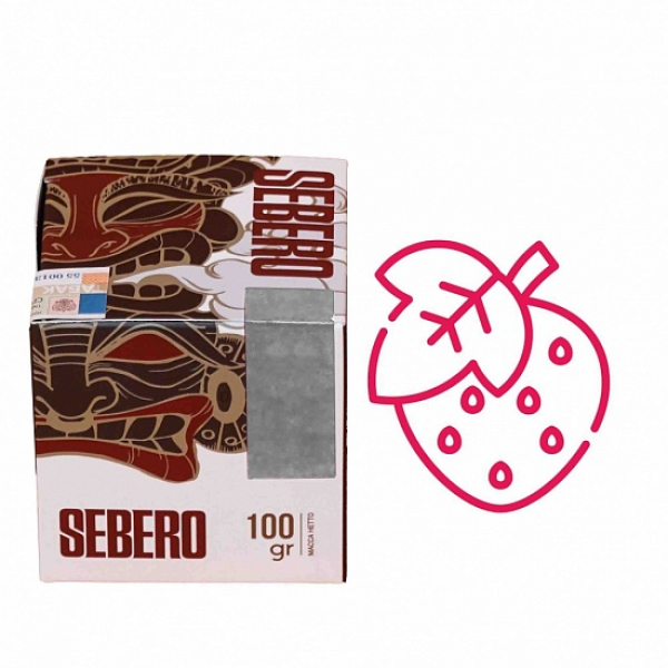 Табак Sebero Клубника 100 грамм в Челябинске