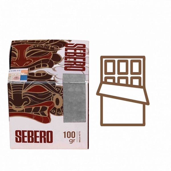 Табак Sebero Шоколад 100 грамм в Челябинске