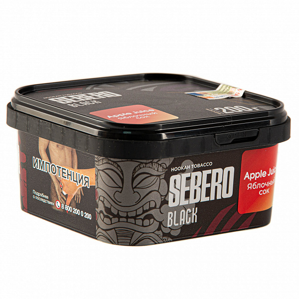 Табак SEBERO BLACK APPLE JUICE 200 гр в Челябинске