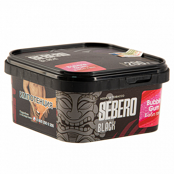 Табак SEBERO BLACK BUBBLE GUM 200 гр в Челябинске