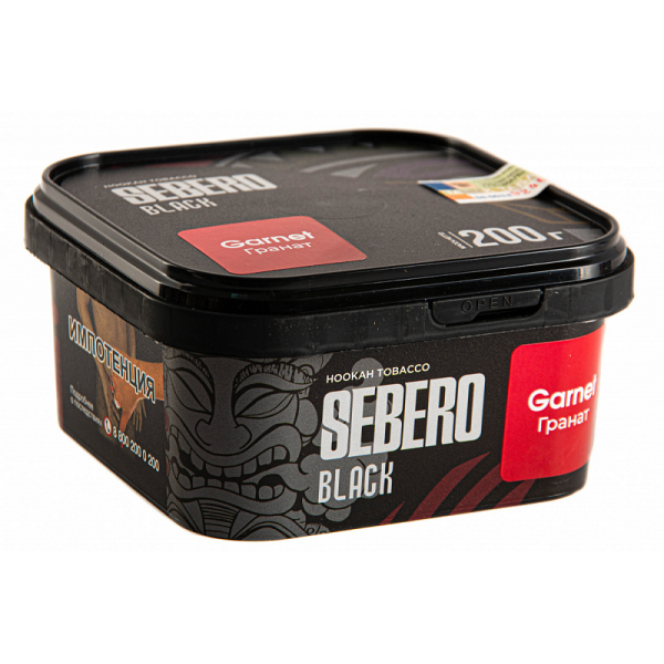 Табак SEBERO BLACK GARNET 200 гр в Челябинске