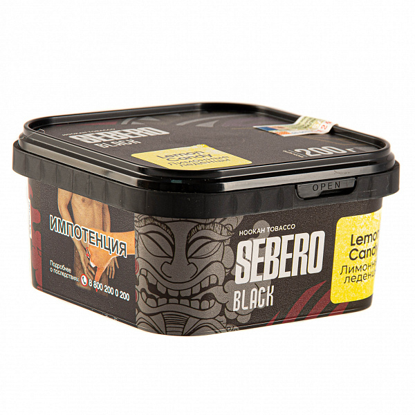 Табак SEBERO BLACK LEMON CANDY 200 гр в Челябинске