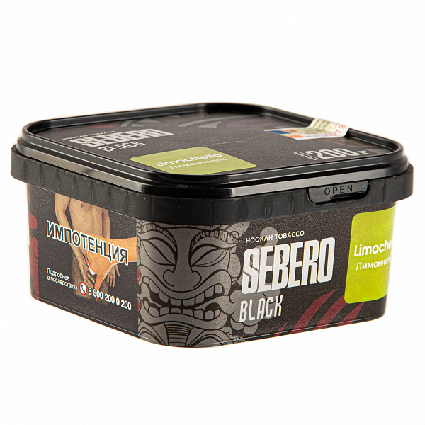 Табак SEBERO BLACK LIMONCHELLO 200 гр в Челябинске