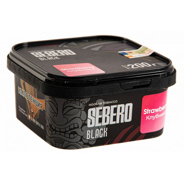 Табак SEBERO BLACK STRAWBERRY 200 гр в Челябинске