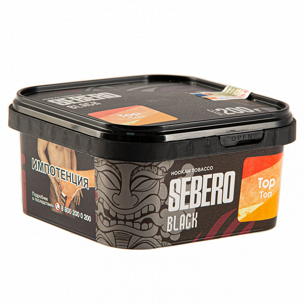 Табак SEBERO BLACK TOP 200 гр в Челябинске