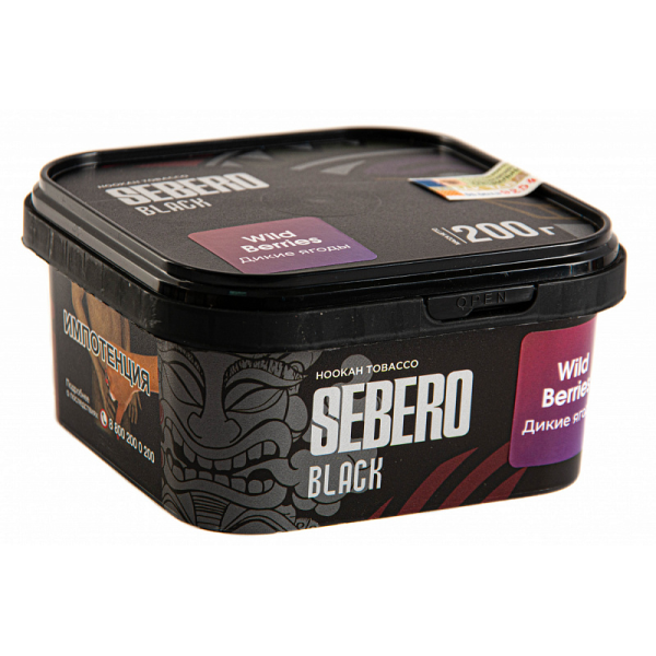Табак SEBERO BLACK WILD BERRIES 200 гр в Челябинске