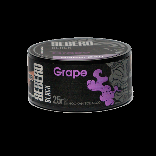 Табак SEBERO BLACK GRAPE 25 гр в Челябинске