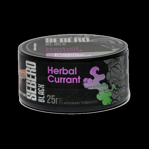 Табак SEBERO BLACK HERBAL CURRANT 25 гр в Челябинске