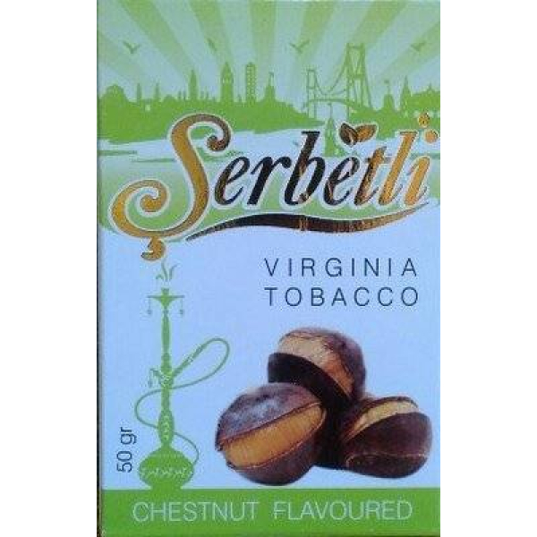 Табак Serbetli Chestnut 50 грамм в Челябинске