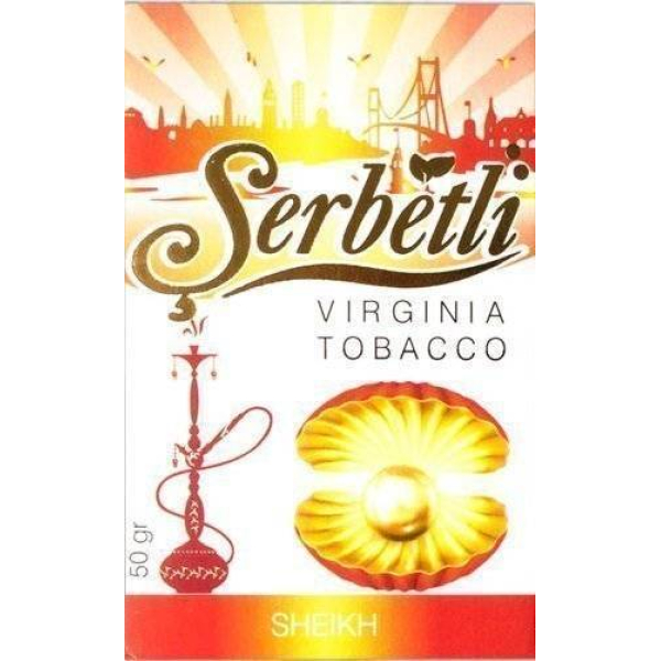 Табак Serbetli Sheikh 50 грамм в Челябинске