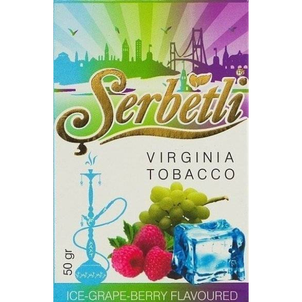 Табак Serbetli Ice Grape Berry 50 грамм в Челябинске