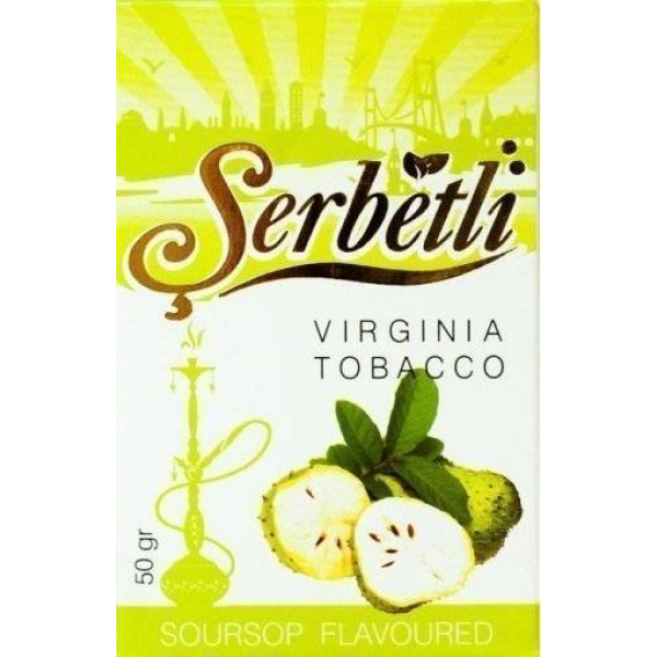 Табак Serbetli Soursop 50 грамм в Челябинске