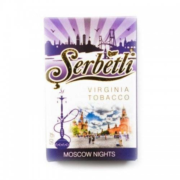 Табак Serbetli Moscow Nights в Челябинске